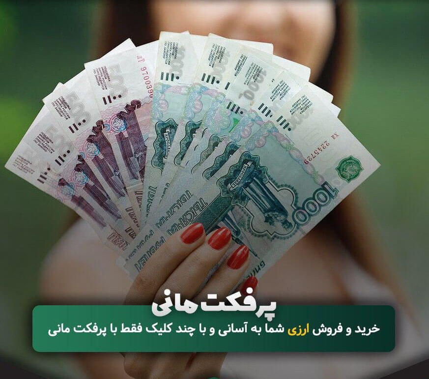 بازی پوکر آنلاین پوکر پولی 